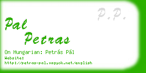 pal petras business card
